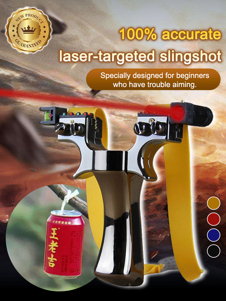 Infrared aiming toys