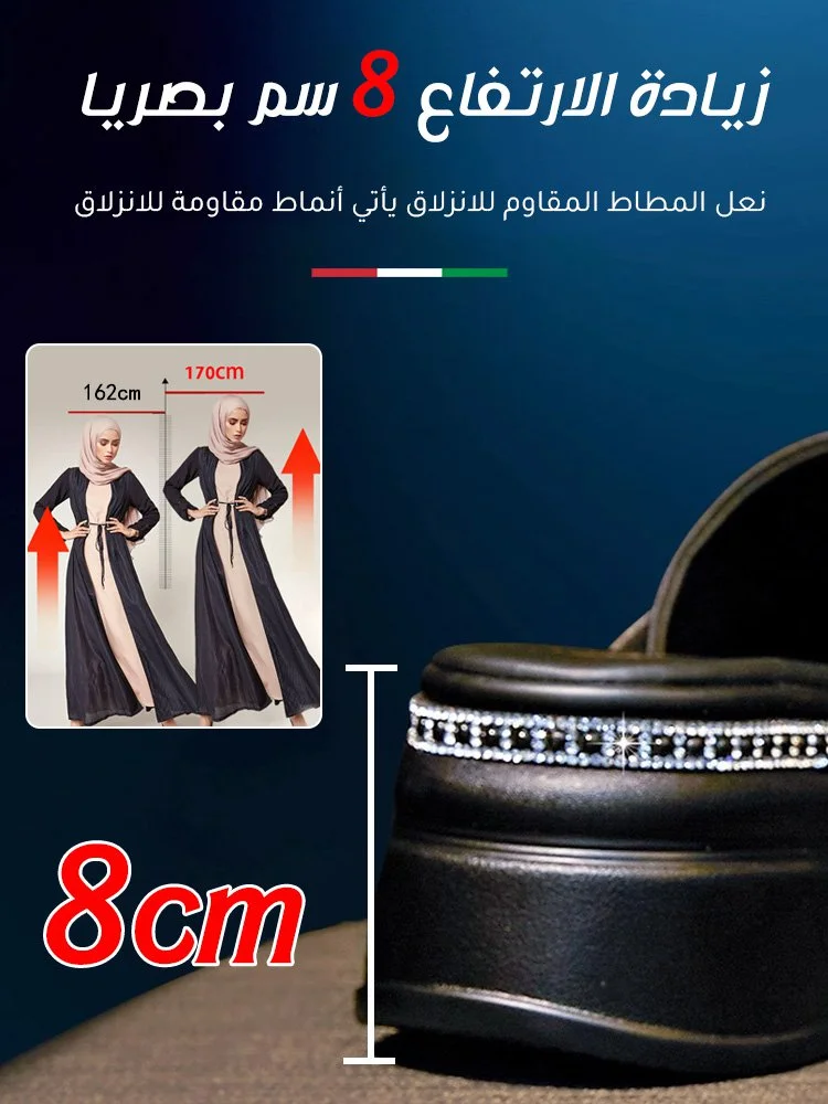 صندل عصري جميل مزين بأحجار راين مشرقة بكعب سميك 