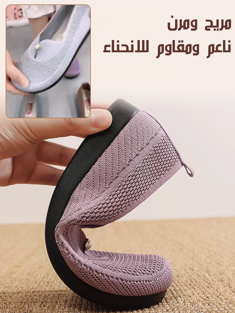 حذاء كاجوال إيطالي مزين بلؤلؤ من قماش شبكي مصمم مخصص للأم