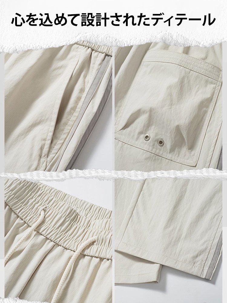 メンズ速乾パンツ