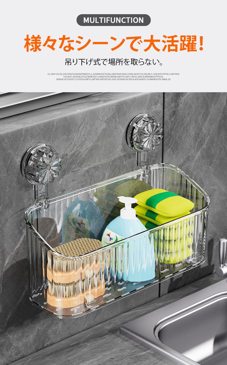 おしゃれなデザインの収納ボックス