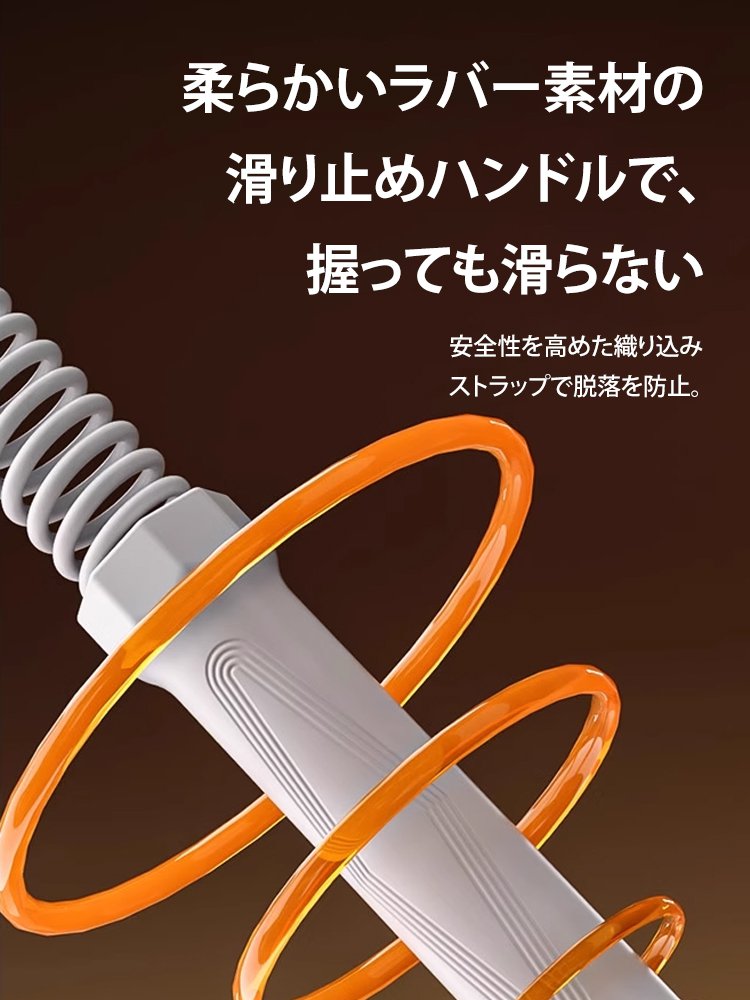 【楽に11字腹筋を手に入れる】脂肪燃焼コードレスバトルロープ