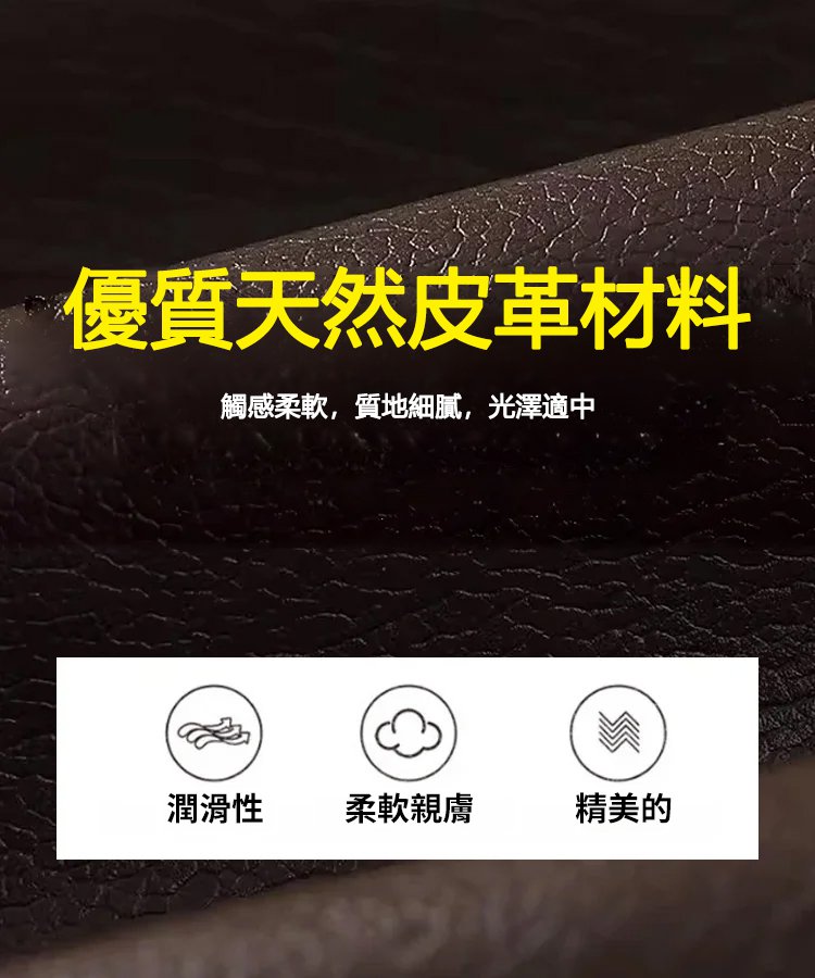 綿羊皮休閒夾克外套