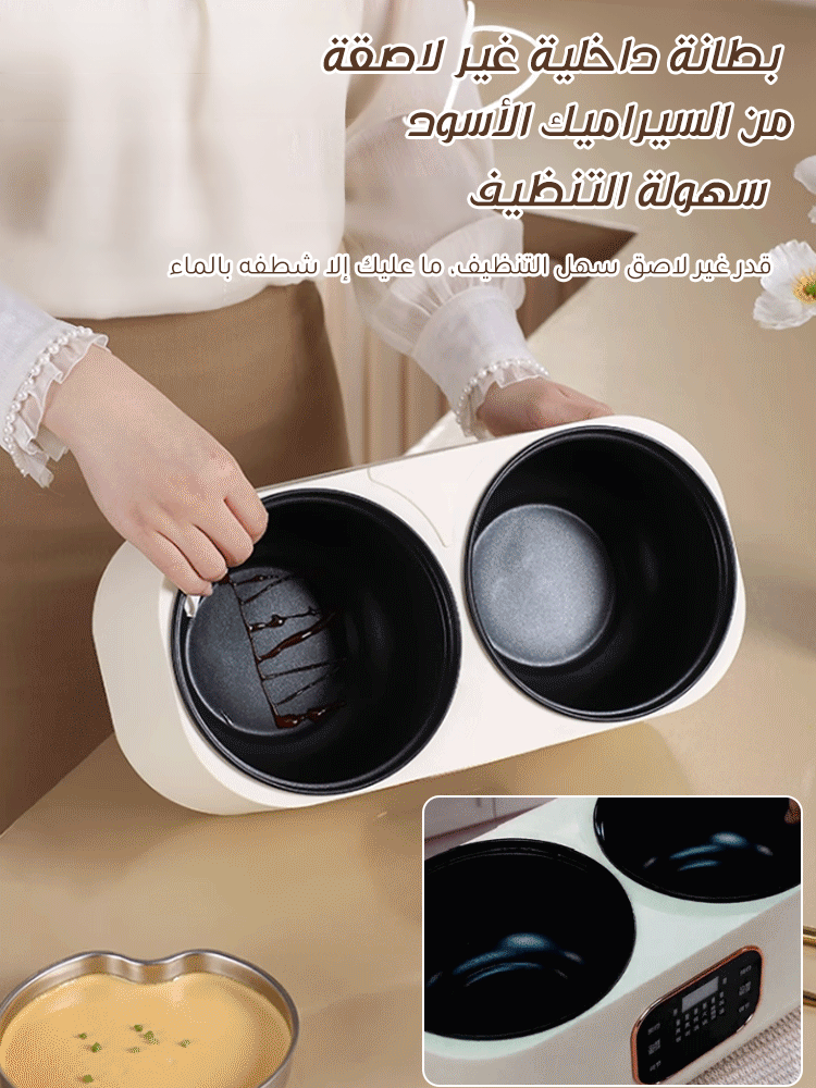 جهاز طهي أرز ذكي متعدد الوظائف مع قدر داخلي مزدوج