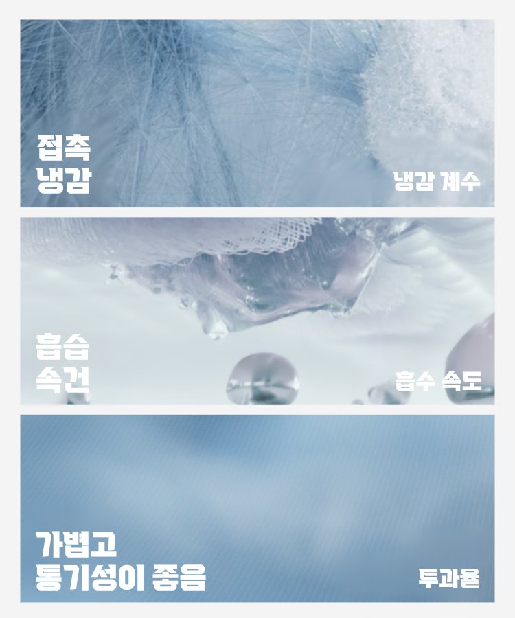 【14일 무료 착용】 성공한 남성의 필수 고급 아이스 실크 폴로 셔츠❤️ 비즈니스+캐주얼