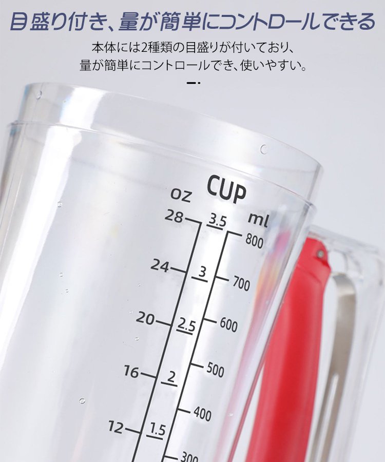 手動バッターディスペンサー