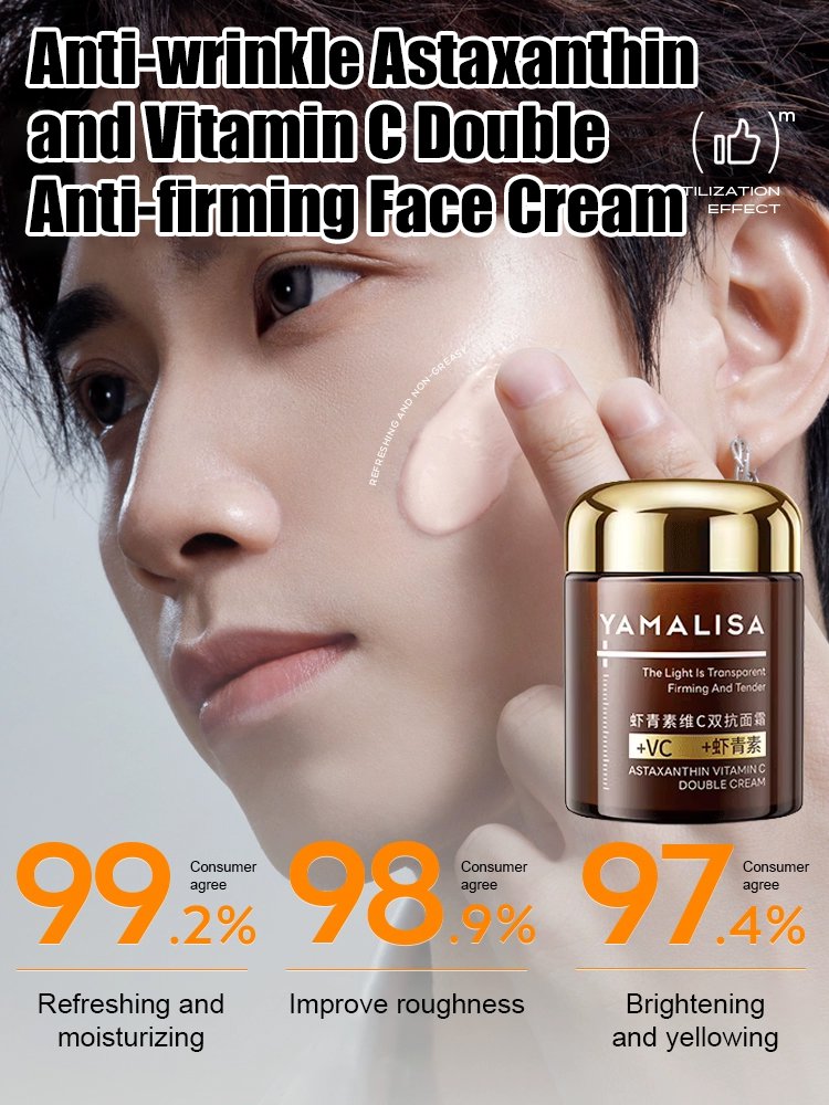 3-Day Anti-Wrinkle Astaxanthin and Vitamin C Double Anti-Firming Face Cream