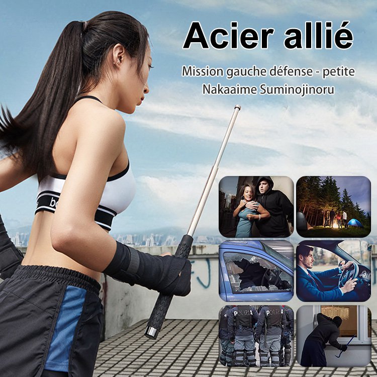 Barres de ressort automatiques améliorées