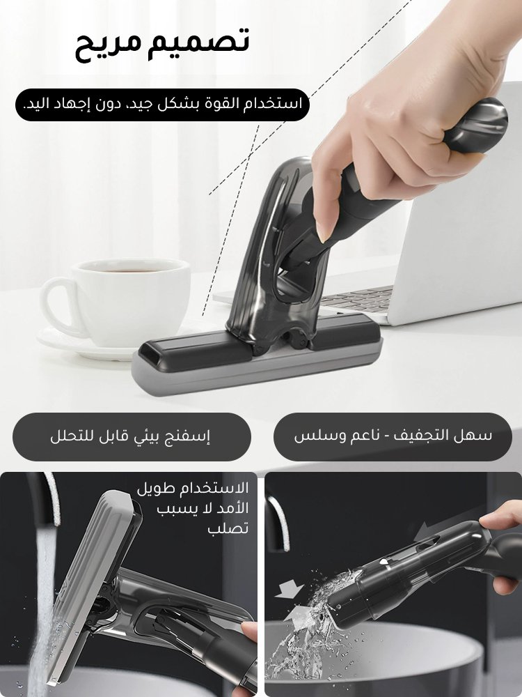 مكنسة صغيرة للسطح متعددة الاستخدامات قابلة للرش الماء مع وظيفة الرطب والجاف