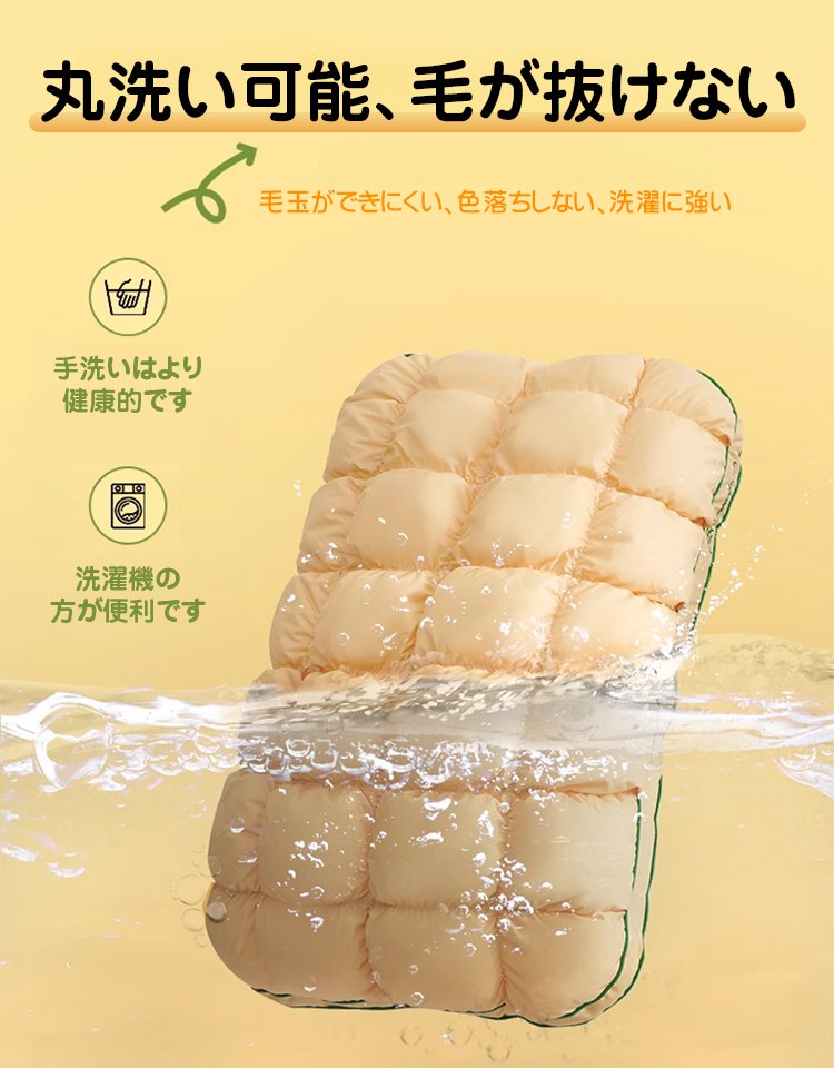 パイナップル首ケア枕