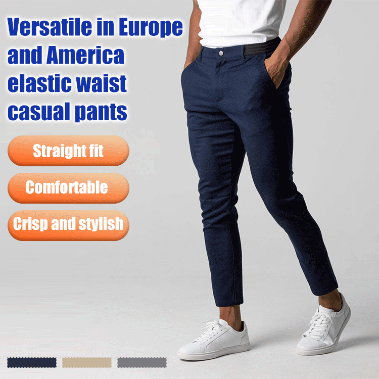European and American men's versatile elastic waist casual pants