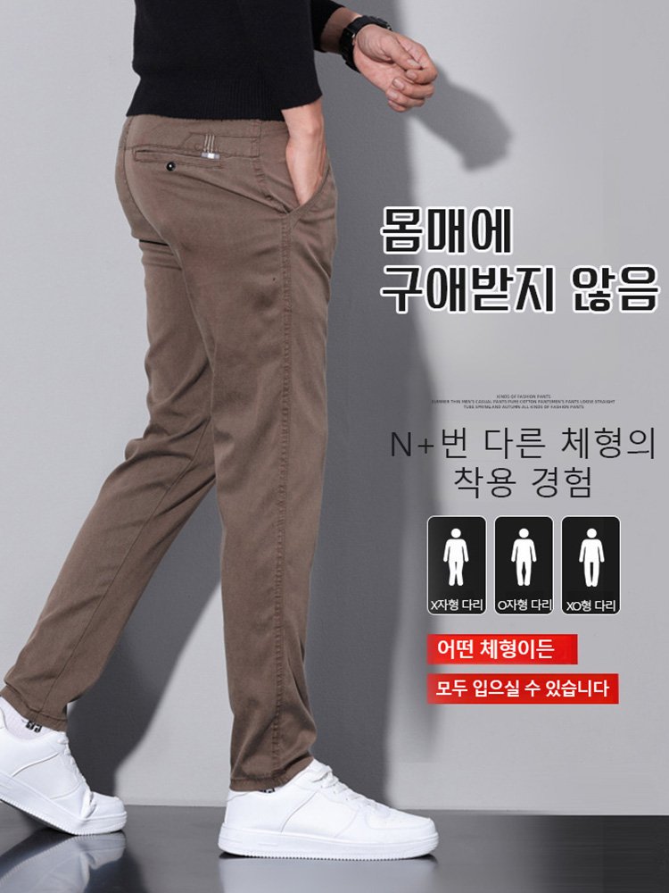 봄 신상 남성용 슬림핏 스트레이트 캐주얼 바지