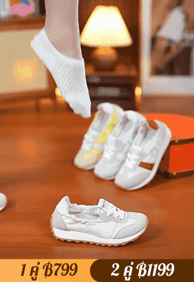 【พื้นนุ่มเสริมความสูง】รองเท้าฟอเรสกั้มสลับสีระบายอกาศได้