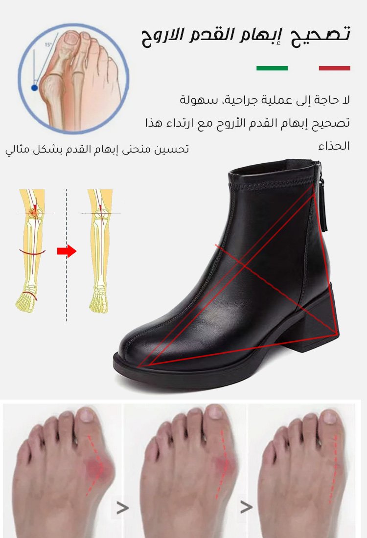  حذاء عصري أنيق نسائي إيطالي عالي الكعب