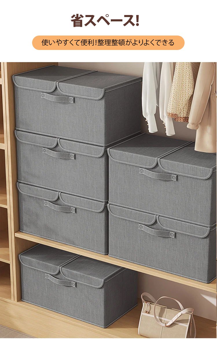 ダブルフタ・仕切り付き収納ケース