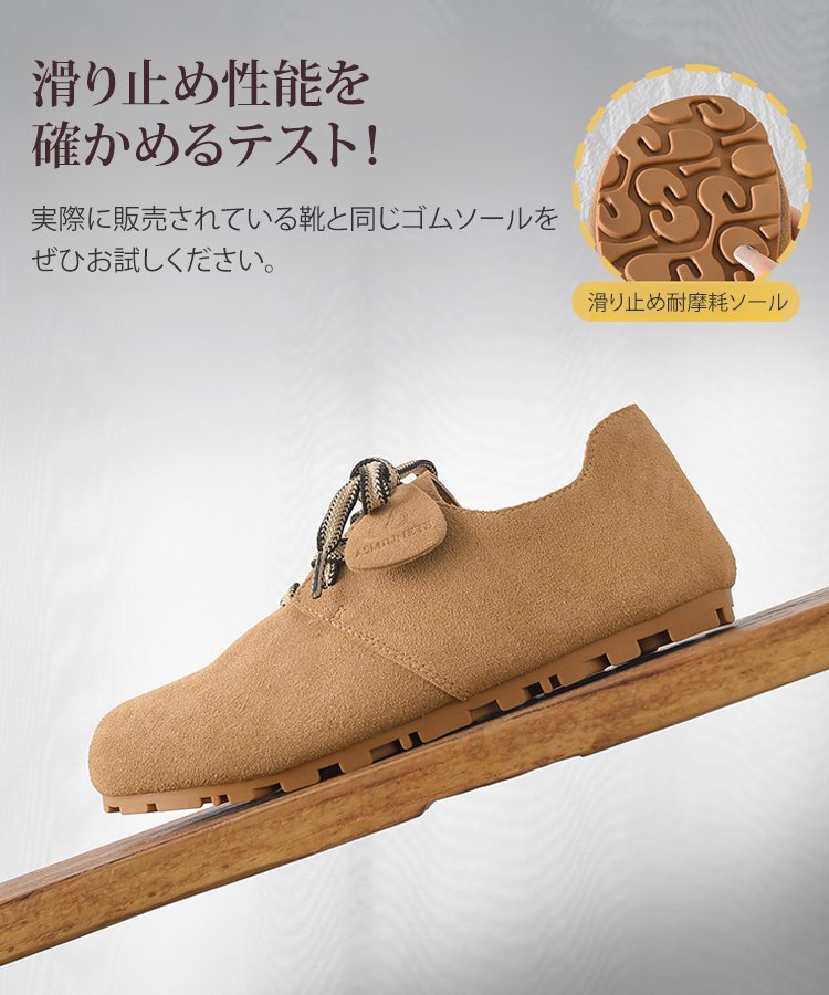 ビルケンシュトックシューズ