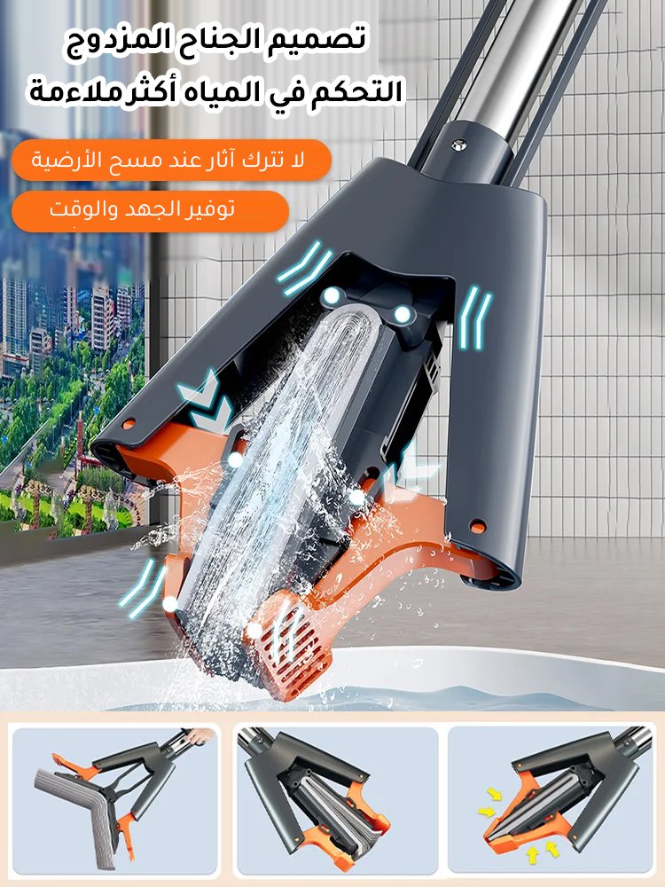 ممسحة تنظيف ماصة للماء إسفنجة منزلية جديدة