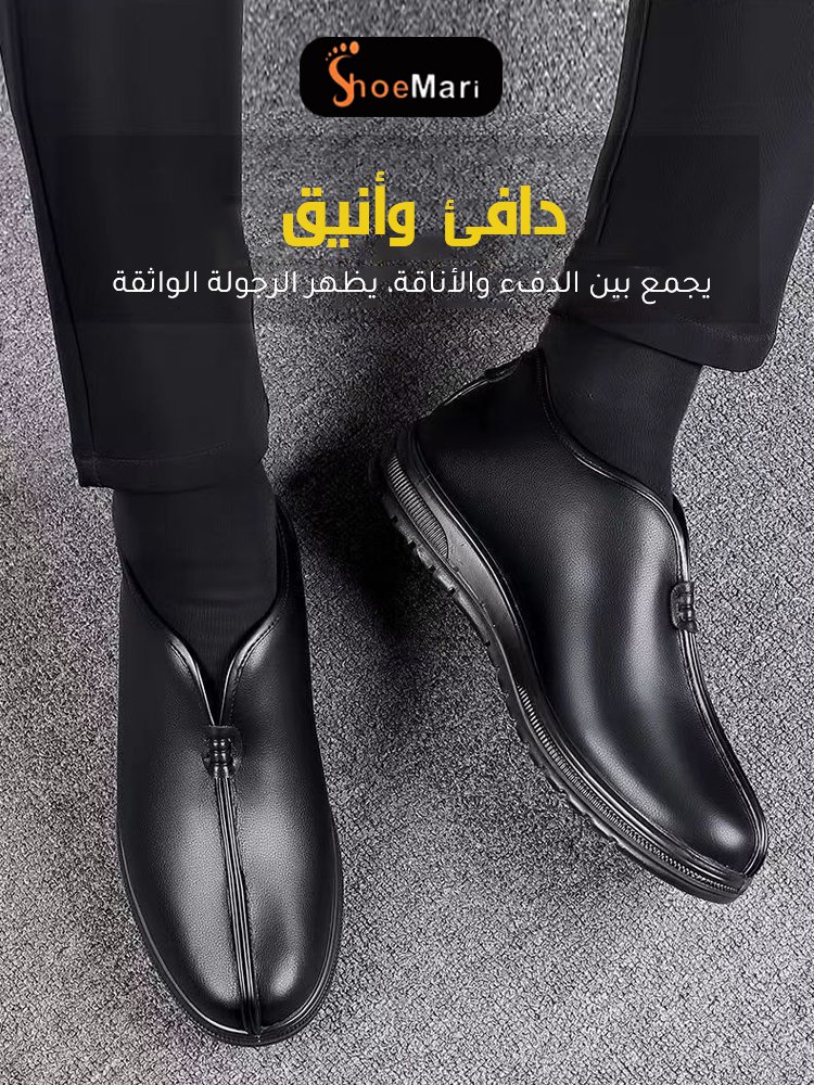 حذاء سليب أون قطني كاجوال مخملي دافئ سميك