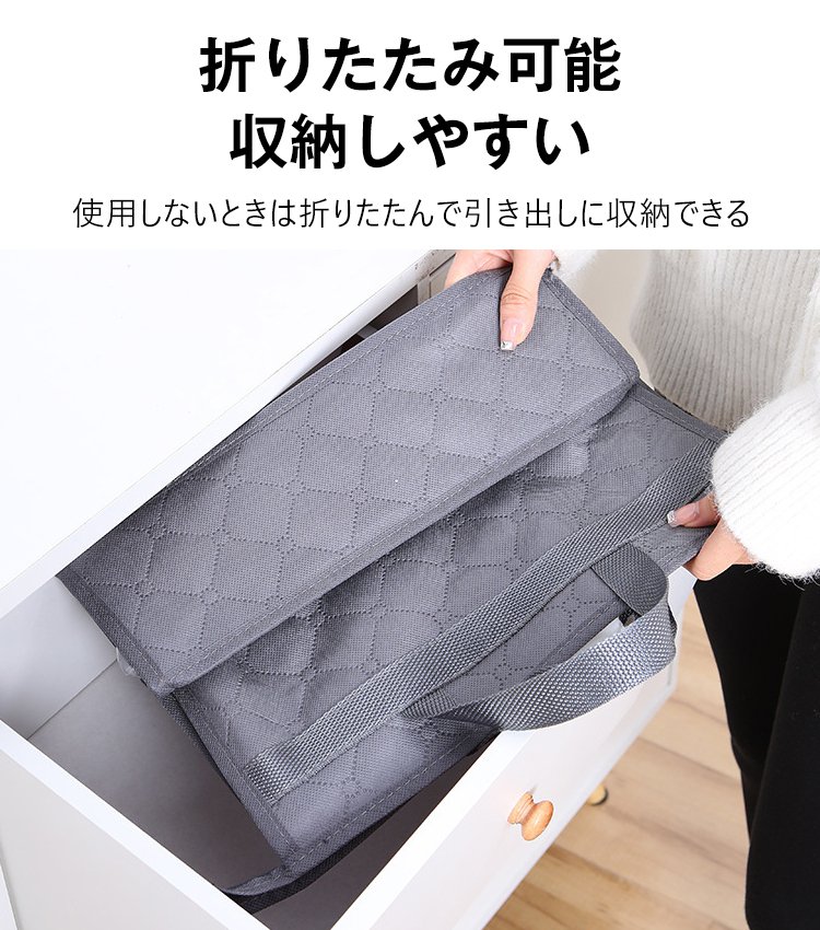 自立式バッグ保管ケース