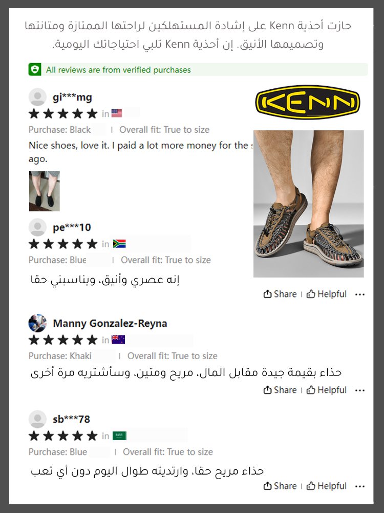 حذاء الشاطئ المجوف المنسوج الروماني  (مراجعات رائعة)