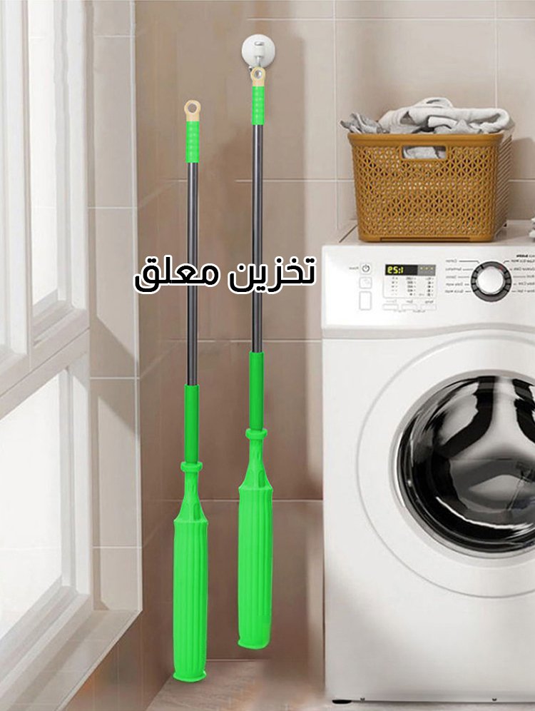 【تجفيف في ثانية واحدة】ممسحة دوارة ذاتية العصر مصنوعة من ألياف الخيزران