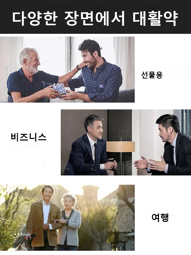 남성용 첼시 가죽 부츠