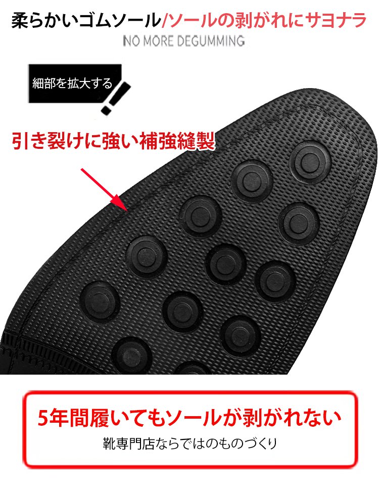 スクエアトゥ本革シューズ