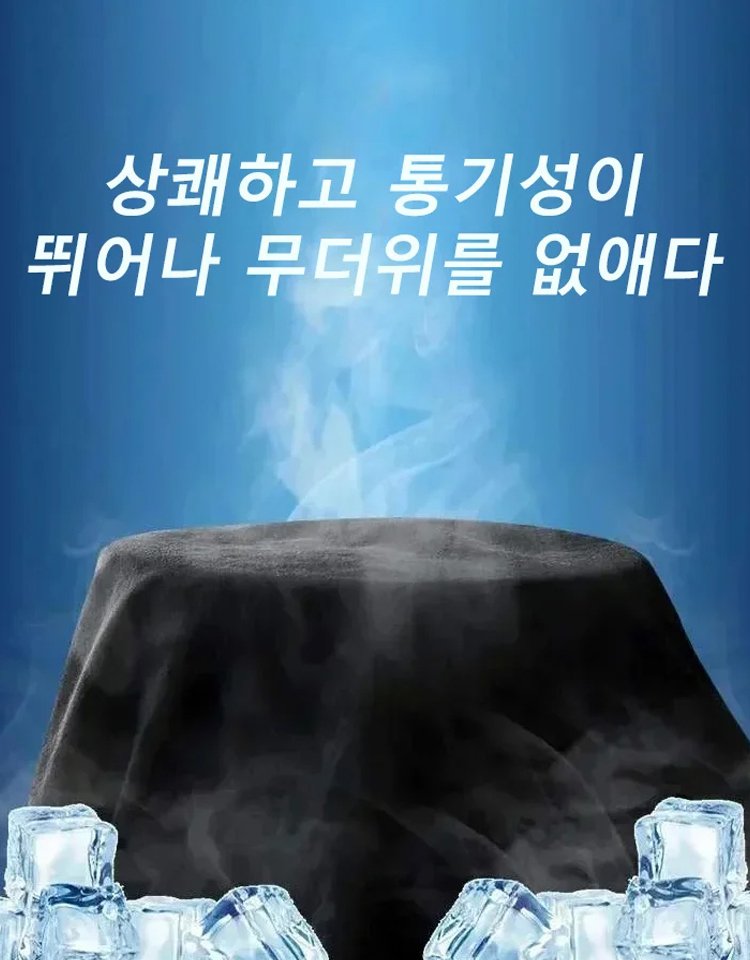 아메리칸 워크웨어 워싱 캐주얼 티셔츠