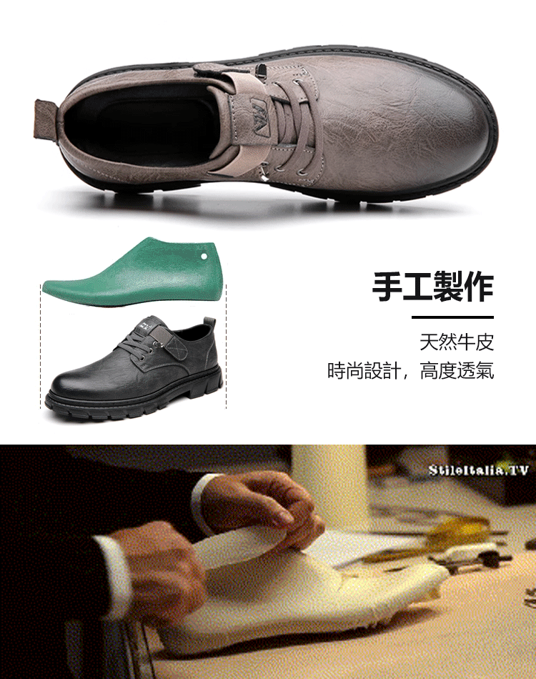 復古擦色男士工裝大頭鞋