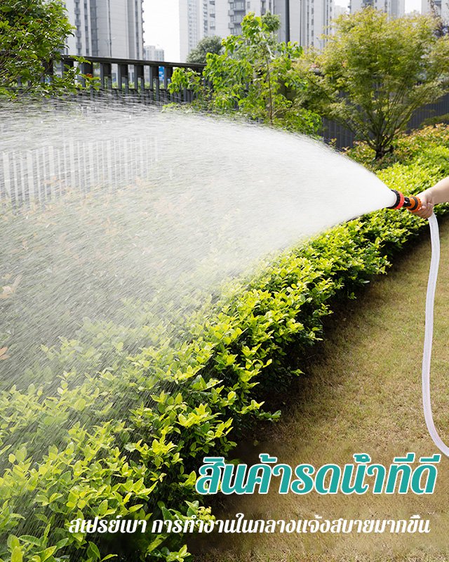 หัวฉีดน้ำรดน้ำต้นกล้า ดอกไม้และผัก