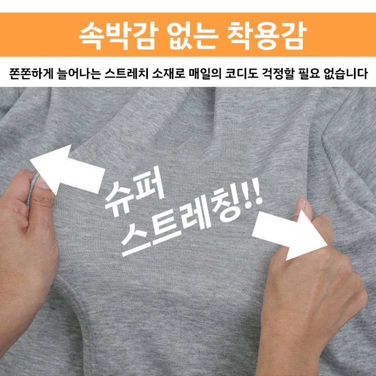 봄 가을 남녀공용 캐주얼 후드티 세트