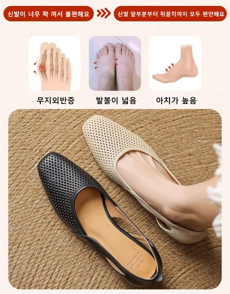 프렌치 스타일 천연 가죽 펌프스