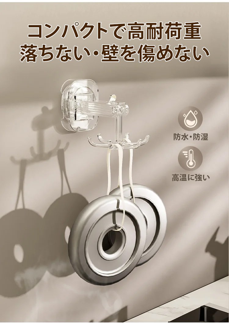 浴室での防水吸盤フック利用シーン