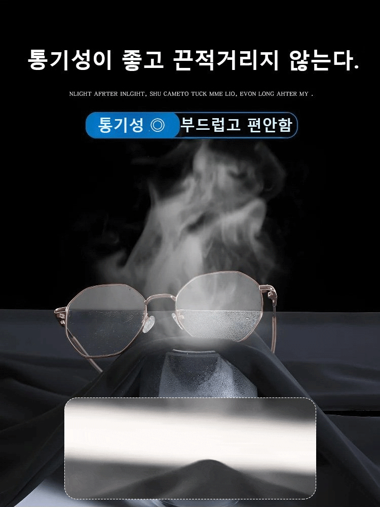 하이웨이스트 슬림 아이스 슬랙스