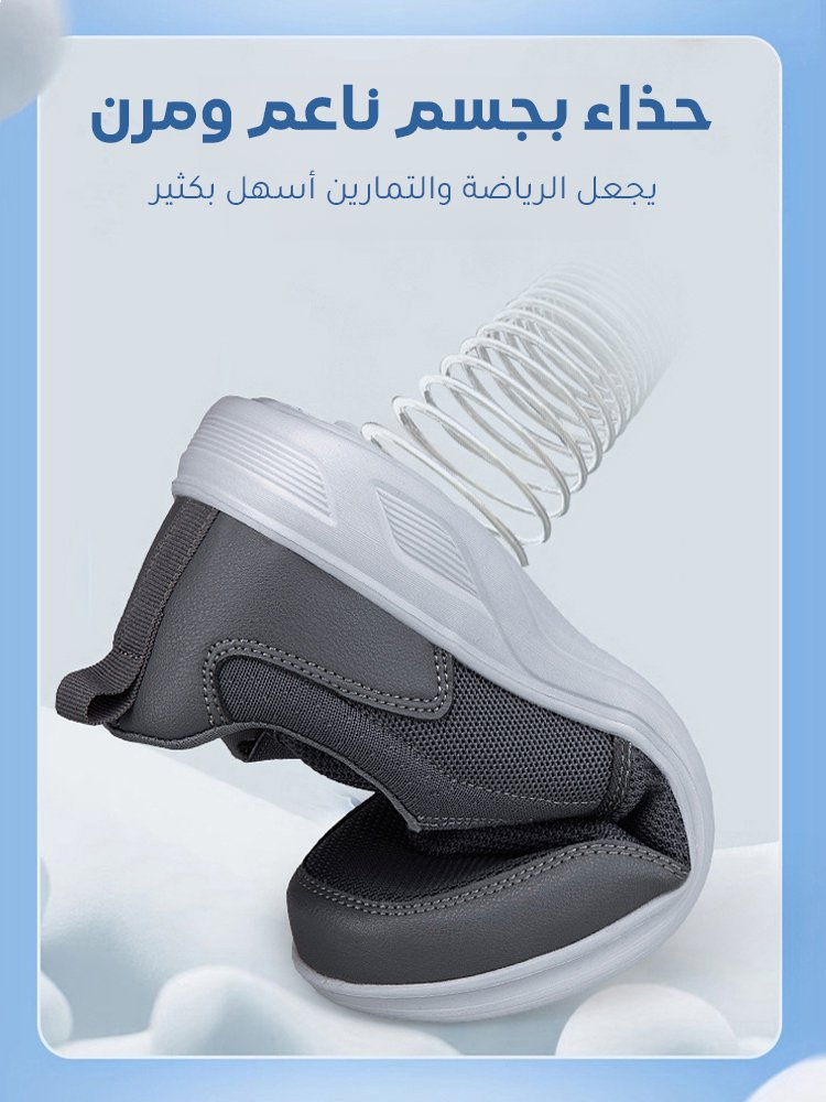 Noorstep   أحذية رجالية كاجوال