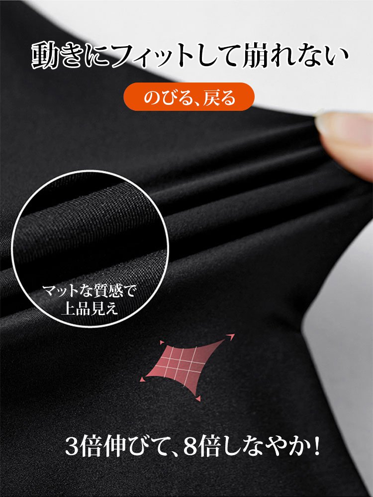 スリット入りフレアパンツ