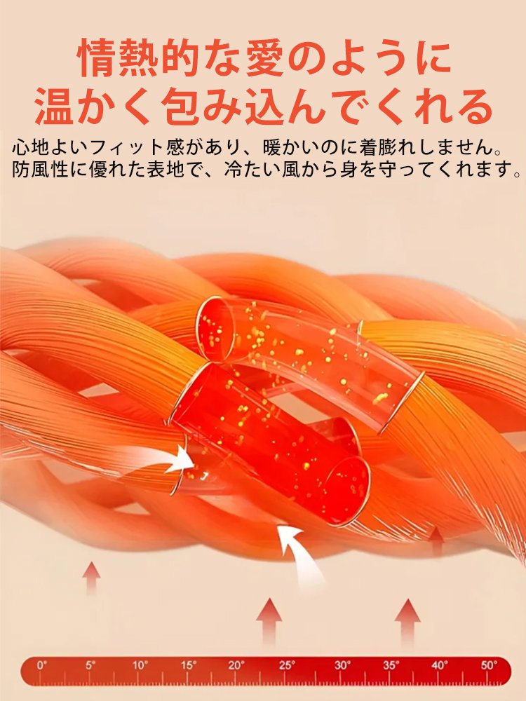 カシミヤロングコート