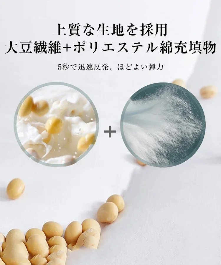 頚椎牽引ケア枕