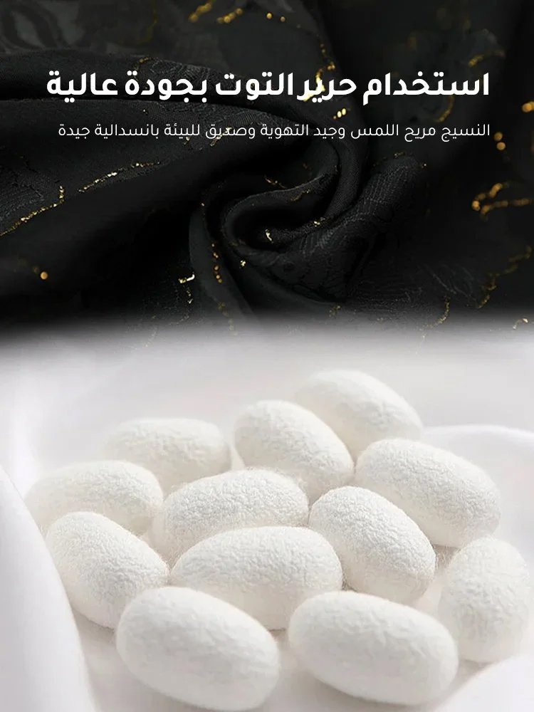 الفستان الراقي المزين بالماس المتلألئ (يجعلك محط أنظار الحفل)