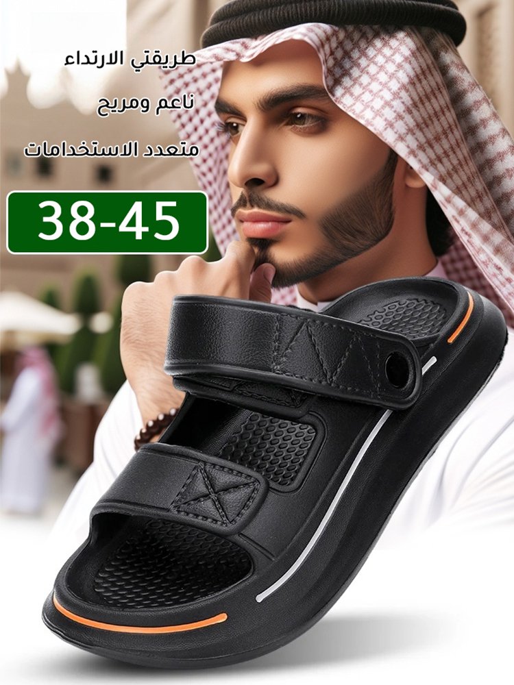 صندل ناعم جديد من مادة EVA ثنائي الارتداء