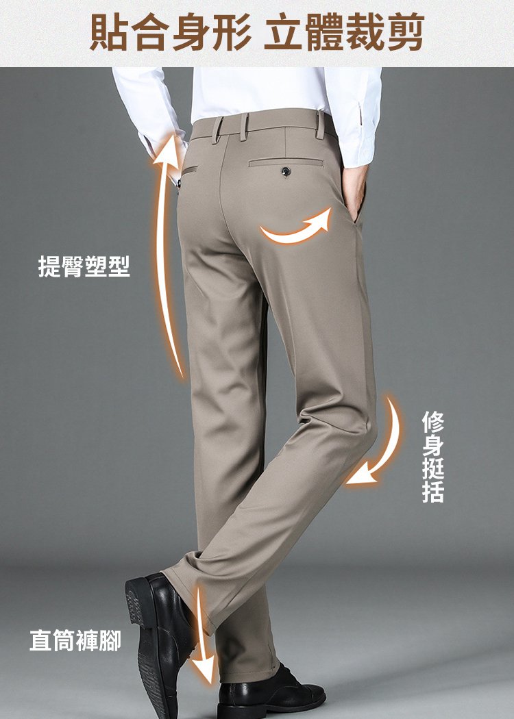免燙絨加厚男士西裝褲
