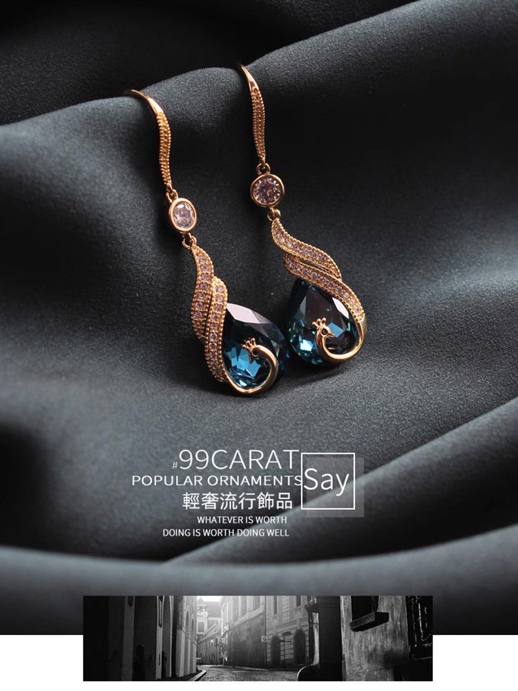 鋯石孔雀鑲鑽流蘇耳環