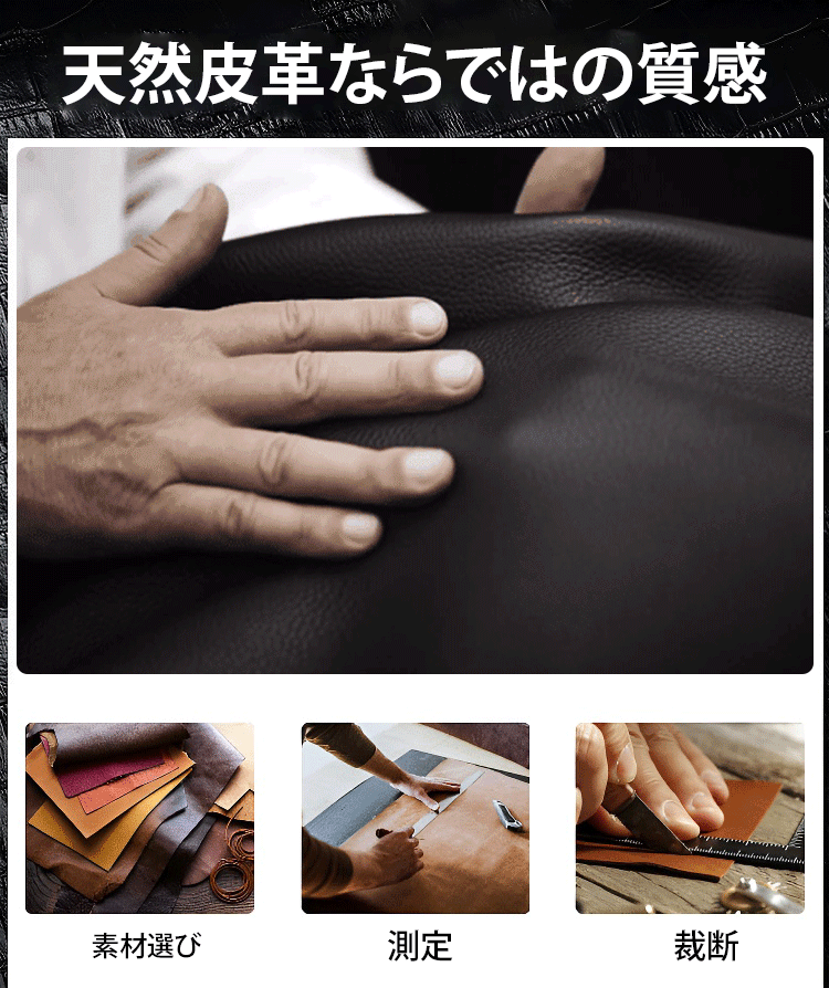 メンズショートブーツ