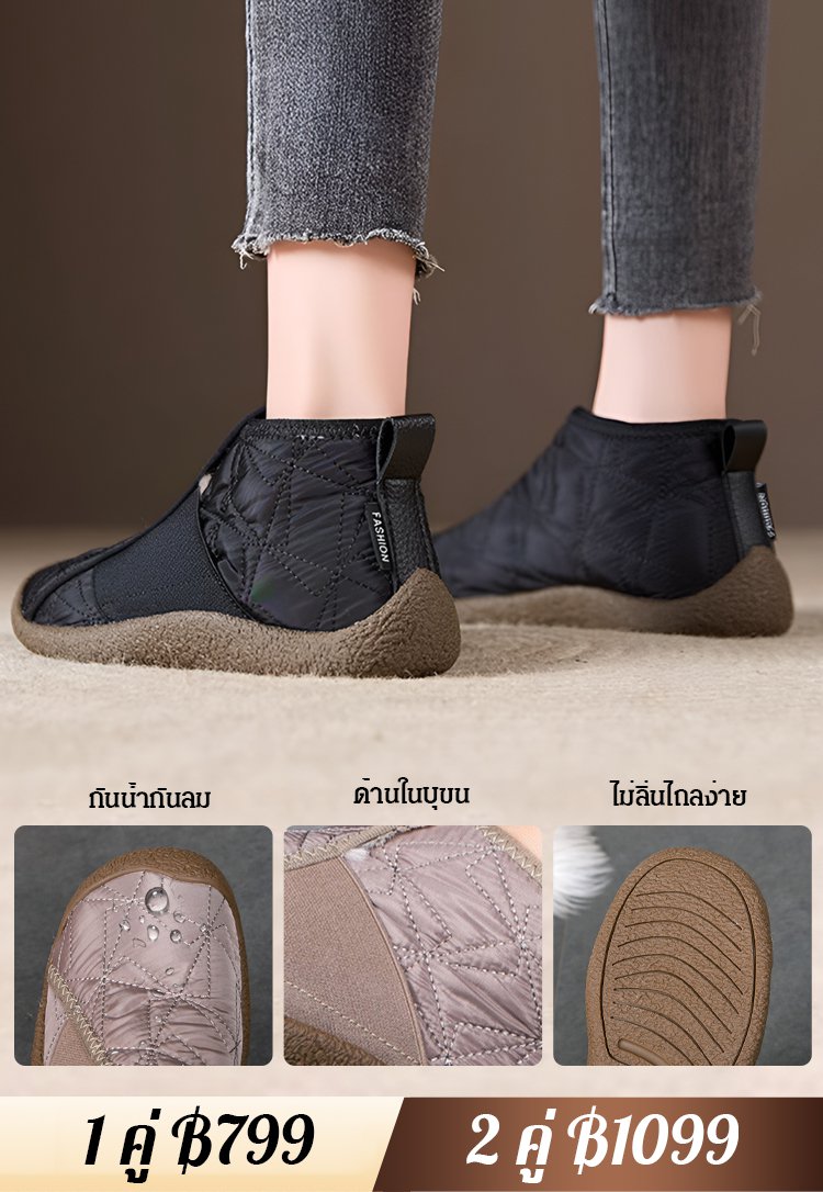 【ลำลองแมทช์ง่าย】รองเท้าบูทสั้นนุ่มมากสไตล์วินเทจ