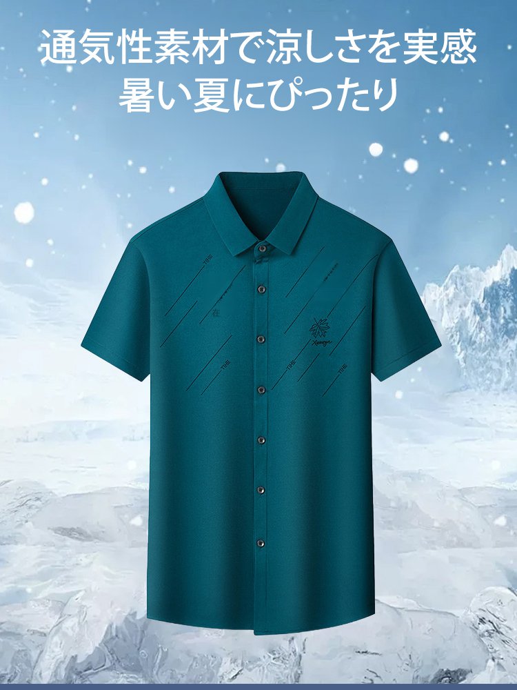 接触冷感素材のメンズポロシャツ生地アップ