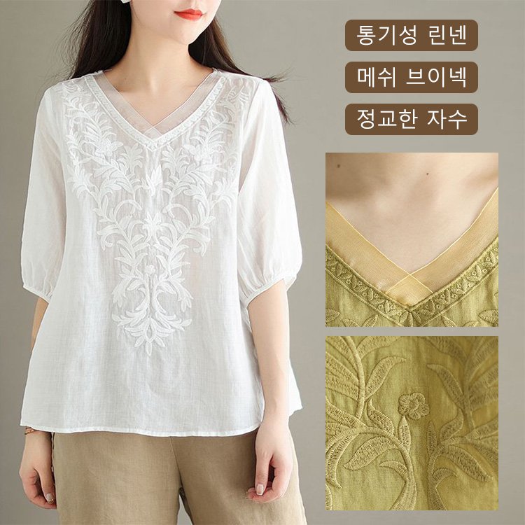 7부소매 자수 면마 블라우스