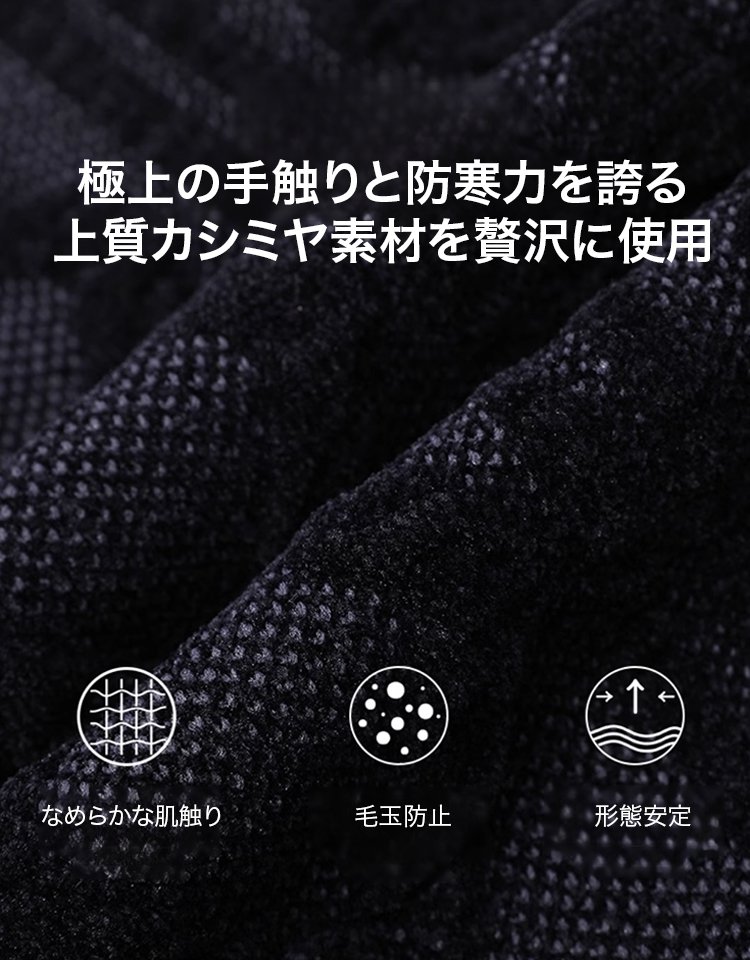 ケーブル編みニットジャケット