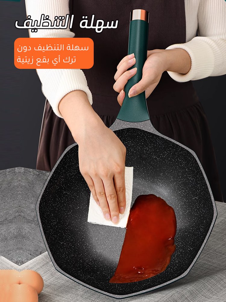 مقلاة غير لاصقة مثمنة الشكل