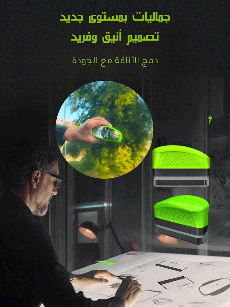 فرشاة تنظيف غشاء الزيت الأخضر الجديدة من Debeidi 2.0