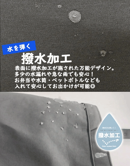 通勤用大容量レディース斜めかけバッグ